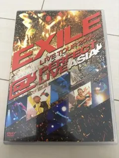 EXILE/EXILE LIVE TOUR 2005 PERFECT LIVE…