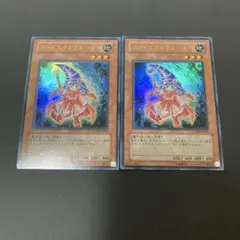 オズ様 リクエスト 3点 まとめ商品 - メルカリ