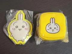 ちいかわ キーホルダー ミニポーチ うさぎ 2点セット