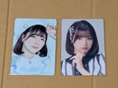 Item thumbnail for item afd9016b-91df-4296-97a8-72fcd276aa4b