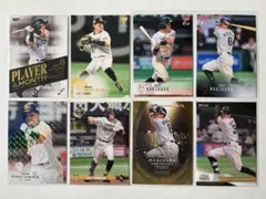 牧原大成 8枚セット 福岡ソフトバンクホークス