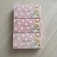 マクドナルド すみっコぐらし ぶらさがりチャーム ひみつのおもちゃねことかげ