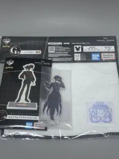 ツイステ 一番くじ アズール