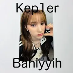 2026年最新】ケプラーバヒエトレカの人気アイテム - メルカリ