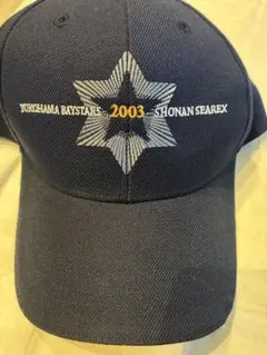 2026年最新】湘南シーレックス キャップの人気アイテム - メルカリ