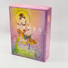 【美麗品】草場一壽♦龗♦観音力スペシャルver⭐カードデッキ➕額装⭐４大セット 2025年最新】観音力カード 草場一壽の人気アイテム - メルカリ