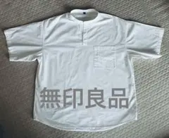無印良品　ヘンリーネック半袖布帛Ｔシャツ 　　　　　白　Sサイズのサムネイル