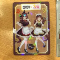 2026年最新】ワンフェス ウマ娘の人気アイテム - メルカリ