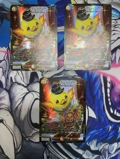 ハンプティ・ルピア プロモ デュエマ - メルカリ