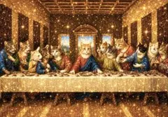 名画×猫 キラキラシリーズ｜最後の晩餐 L判アート イラスト
