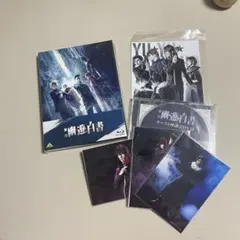 お値下げしました。新海誠監督 秒速5センチメートル チラシセット 映画 
