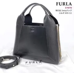 FULRA 2wayバッグ ショルダー
