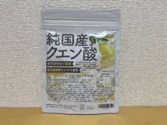 Item thumbnail for item c9cbc78d-82e2-49fa-8124-bebe2fd0e272