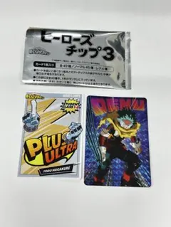 2026年最新】ヒーローズチップの人気アイテム - メルカリ