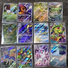 ポケモンカードインフェルノX ARコンプ