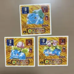 アマダ ポケットモンスター シール イーブイ進化系 4枚セット - メルカリ