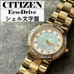 Item thumbnail for item b113265e-4100-4cae-a565-11fa4dd1fdcd