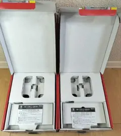 Nintendo Switch 本体の空箱　箱のみ 2個