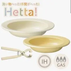 Item thumbnail for item 9028afae-0bf1-4313-b41b-20f25fe799e5