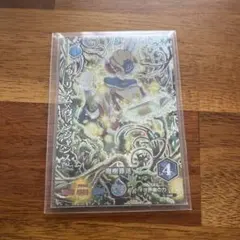 ブラッククローバー カード シークレット ウィリアム・ヴァンジャンス