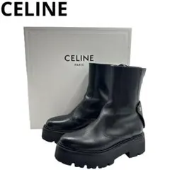 【美品】CELINE バルキーMAX バックル付き 2025年最新】セリーヌ バルキーの人気アイテム - メルカリ