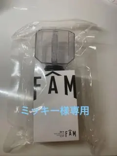 timelesz ペンライト