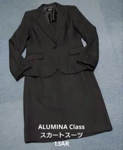 ALUMINA Class スカートスーツ ブラック×シャドーストライプのサムネイル