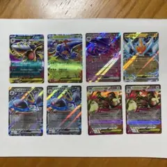 ポケモンカード　GX 20枚　まとめ売り Amazon.co.jp: ポケモンカードゲーム SM9 拡張パック タッグ