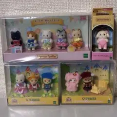 Item thumbnail for item c973f4d8-9f96-4cd4-8fd8-5118153d7a17