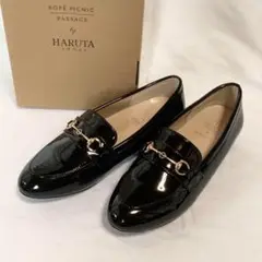 新品❣️ロペピクニック HARUTA ビットローファー エナメル 黒 23.5