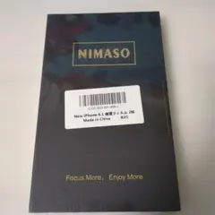 NIMASO 6.1保護フィルム 2枚 iphone12/12pro用新品未使用