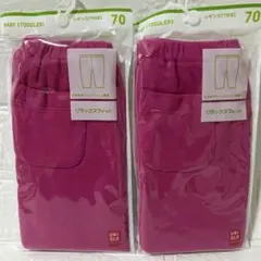 新品／未開封UNIQLO 70㎝ベビー リラックスフィット レギンス２点 ピンク
