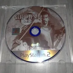 【ディスクのみ】信長の野望 嵐世記 PS2