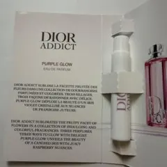 Dior Addict Purple Glow 1ml サンプル