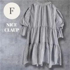 ナイスクラップ NICE CLAUP チュニック ストライプ ブラウス 半袖 紺のサムネイル