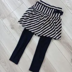 スカッツ　ストライプデザイン スカート風レギンス 130