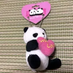 アドベンチャーワールド WithLove パンダ キーホルダー