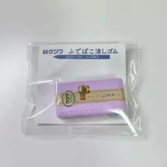 Item thumbnail for item 92dd5d31-c741-41ab-ad75-9c6d5a2e725c