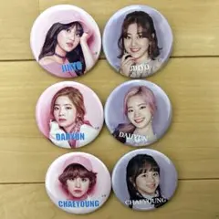 おさや様 リクエスト 3点 まとめ商品