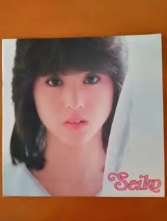 松田聖子 CD・LP ・ツアーパンフセット Happy 40th Anniversary!! Seiko Matsuda Concert Tour 2020