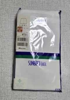 新品　未使用　さるまた　男性用下着　SUNBIRD　白　ホワイト　サイズLL