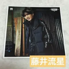 KAMIGATA BOYZ 特典　藤井流星　カミガタ