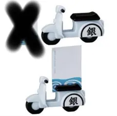 Item thumbnail for item 9c8608b2-659b-4422-a01d-31a86ef9d66b