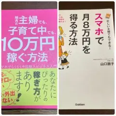 Item thumbnail for item aabcf92c-cc81-472e-bdb3-e29c4da8567b