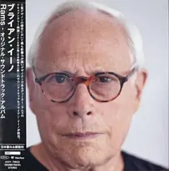 2026年最新】brian eno ramsの人気アイテム - メルカリ