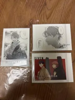 ギヴン展ENCORE ぱしゃこれPREMIUM 購入特典 佐藤真冬 上ノ山立夏