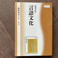 オデン君様 リクエスト 2点 まとめ商品