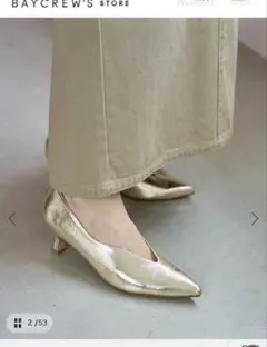 【クリスマス前特別出品】 ルタロン　ポインテッドハイバンプパンプス