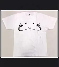 Item thumbnail for item c99352d9-bf2b-4ce6-ab09-79ffc9c73a41