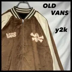 みるは様 リクエスト 2点 まとめ商品